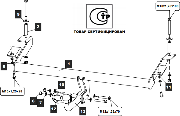 Фаркоп Baltex для ВАЗ 2123 Нива (в т.ч. для а/м с газовым оборудованием) 2002-2026. Артикул 27311412