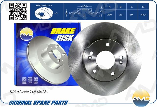 Диск тормозной KIA CEED 12-/HYUNDAI i30 R15 11- передний вент. D=280мм (AMD). Артикул AMDBD273