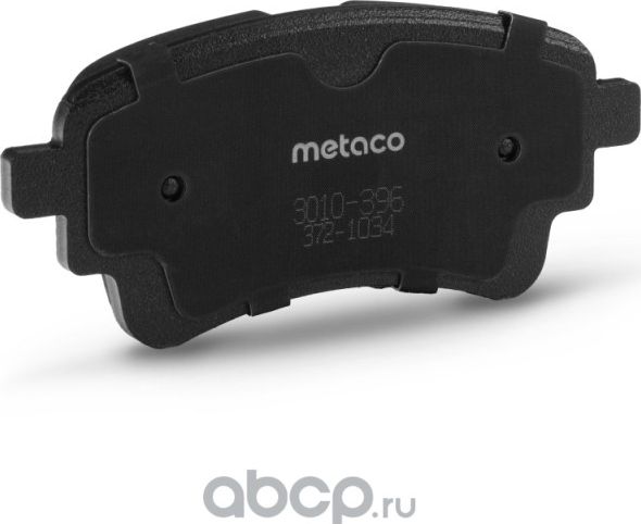 Колодки тормозные задние дисковые к-кт (Metaco). Артикул 3010396