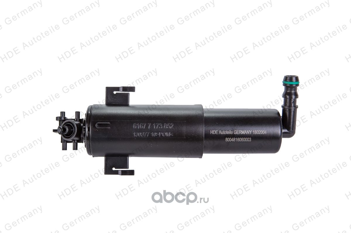 Форсунка омывателя фары правая (HDE). Артикул 4402004