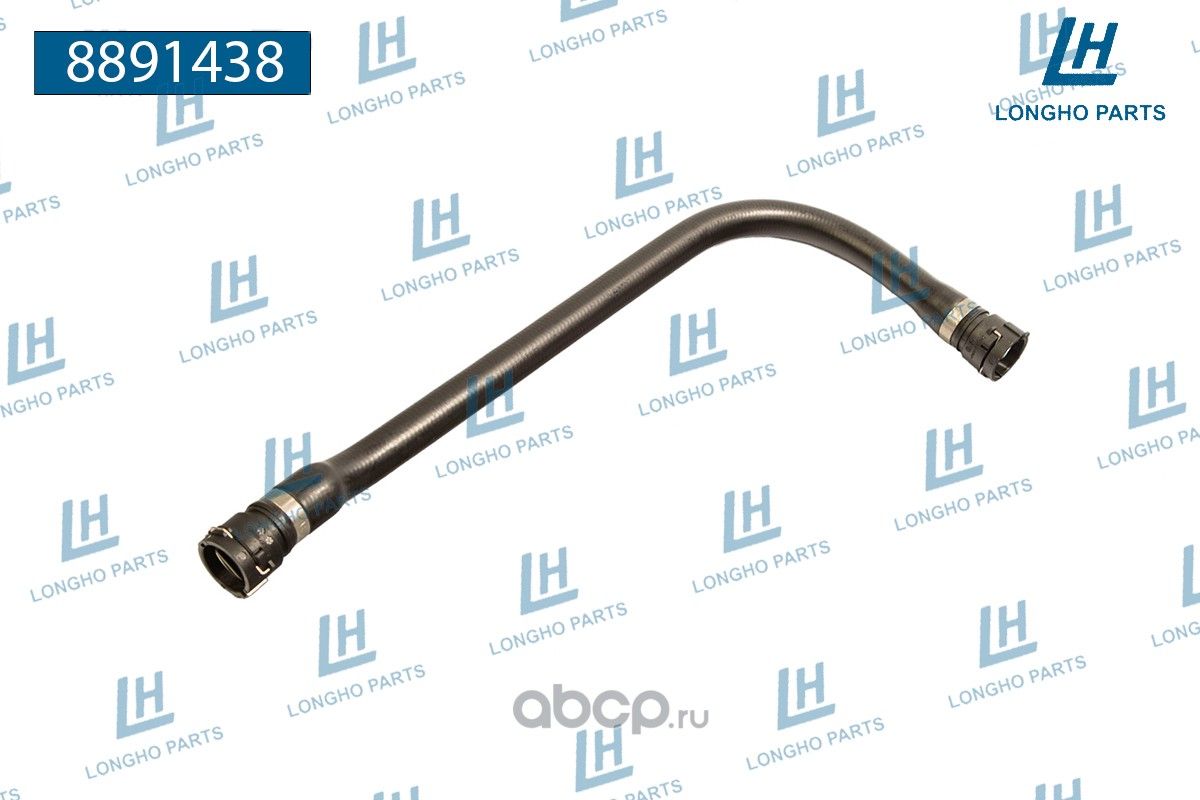Патрубок системы охлаждения (Longho). Артикул 8891438