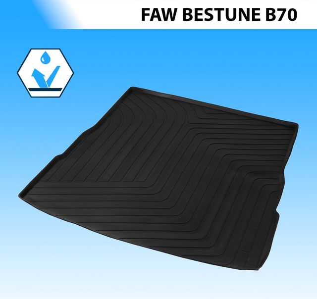 Коврик Rival в багажник для FAW Bestune B70 2023-2026. Артикул 18012002