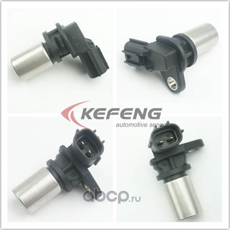Датчик коленвала (Kefeng). Артикул KF02476