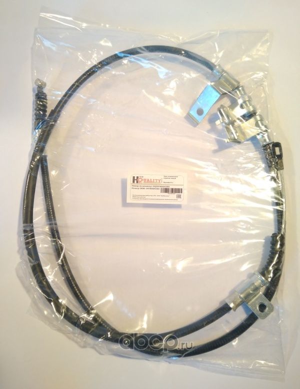 Трос стояночного тормоза левый HQ597604H300 (H&Q). Артикул HQ597604H300