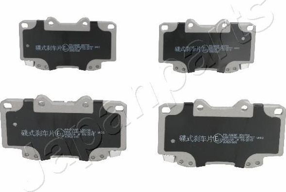 Тормозные колодки Japanparts. Артикул PA-226AF