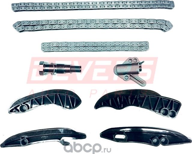 Комплект цепи грм N47D20ABC (Devers). Артикул DVBM0041