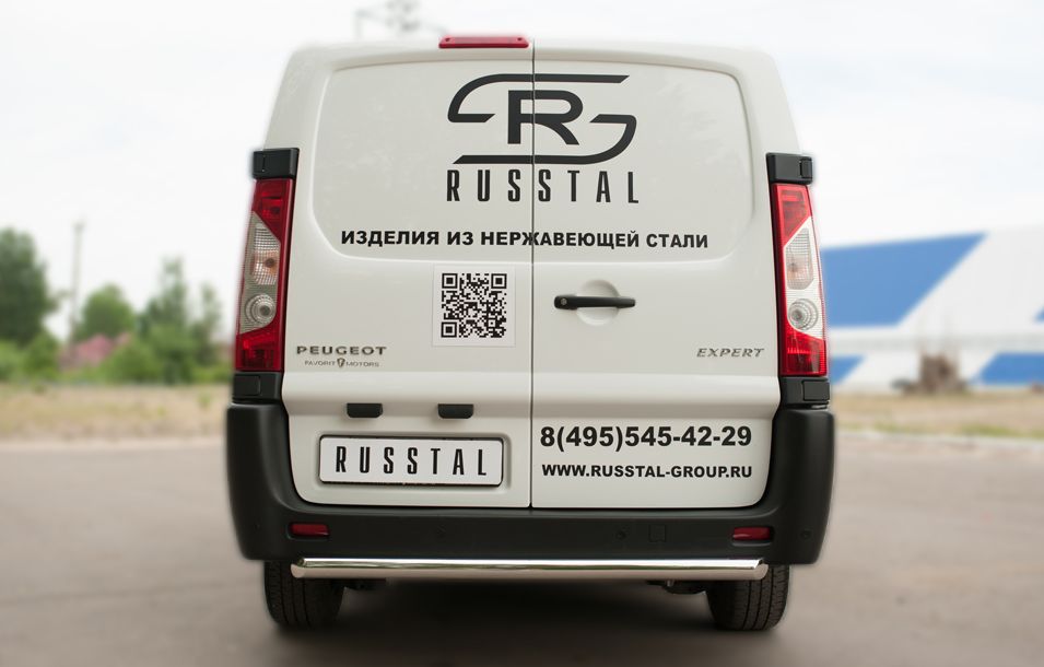 Защита RusStal заднего бампера d63 (дуга) для Peugeot Expert Короткая база II 2007-2012. Артикул PEXZ-002119