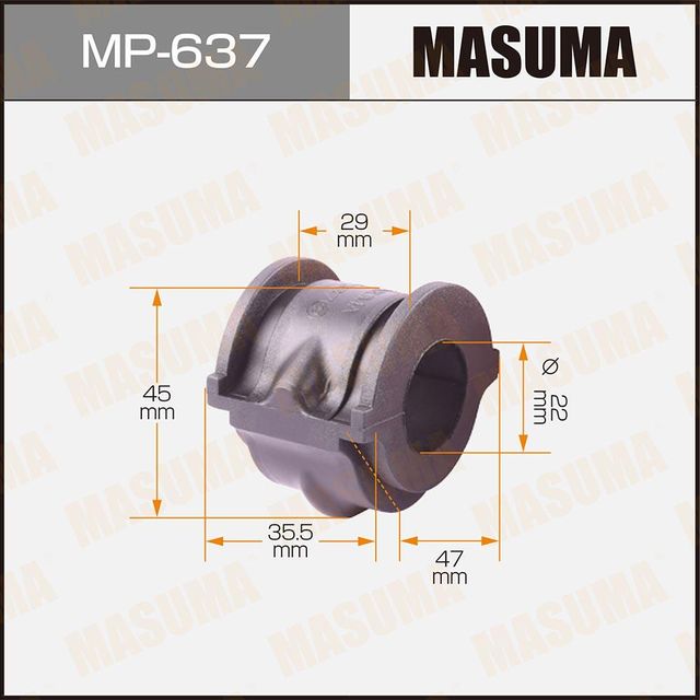 Втулки стабилизатора Masuma передние для Nissan Maxima A33 2000-2003. Артикул MP-637