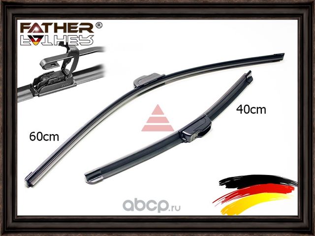 К-кт щеток 600/400мм (крепление крюк) (Father). Артикул F1336R99