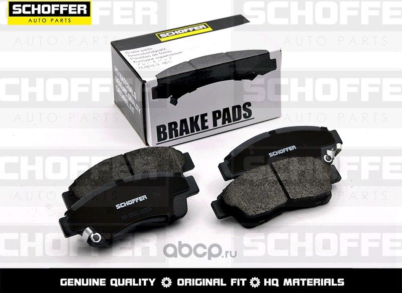 Колодки тормозные передние TOYOTA RAV4CORONACARI (Schoffer). Артикул SHF23021