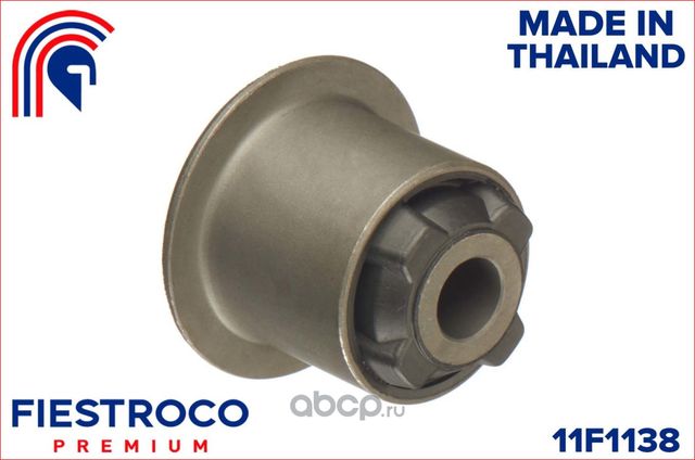Сайлентблок рычага RENAULT LOGAN/SANDERO 04- пер.подв. (Fiestroco). Артикул 11f1138