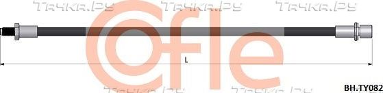 Тормозной шланг Cofle задний для Toyota Land Cruiser 60 1981-1988. Артикул 92.BH.TY082