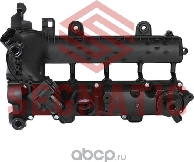 1012C103 Крышка клапанная  citroen c2 1.4hdi 2003-, c3 1.4hdi 2003-, peugeot 100 (Segmatic). Артикул 1012C103