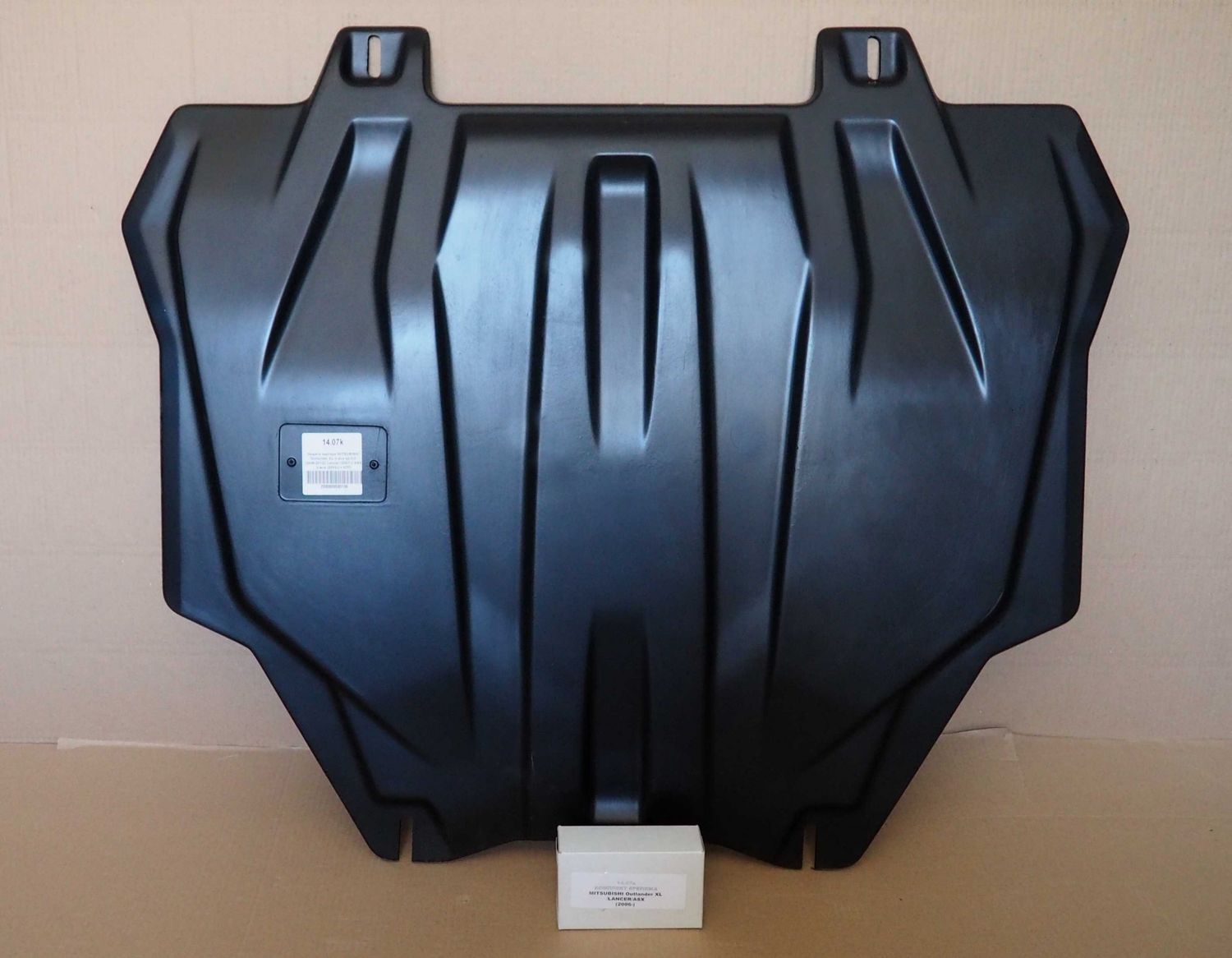 Защита композитная АВС-Дизайн для картера и КПП Mitsubishi Outlander XL 2006-2012. Артикул 14.07k