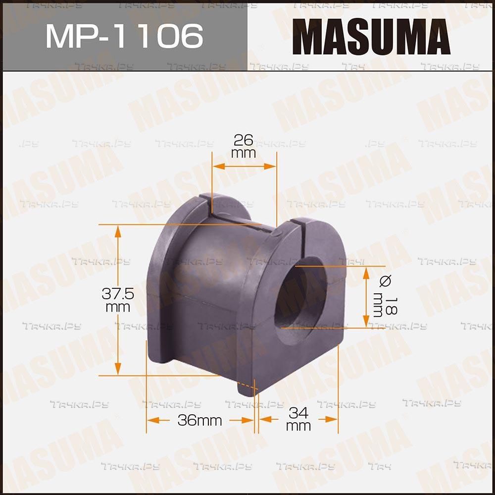 Втулки стабилизатора Masuma задние для Mitsubishi Outlander XL 2006-2012. Артикул MP-1106