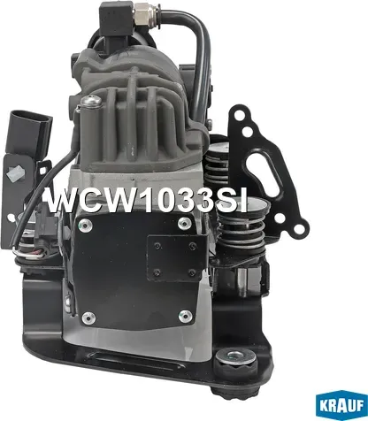 Компрессор пневмоподвески (Krauf). Артикул WCW1033SI