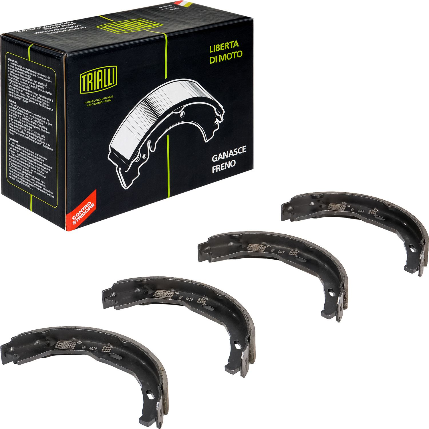 Тормозные колодки (стояночная тормозная система) Trialli. Артикул GF 4619