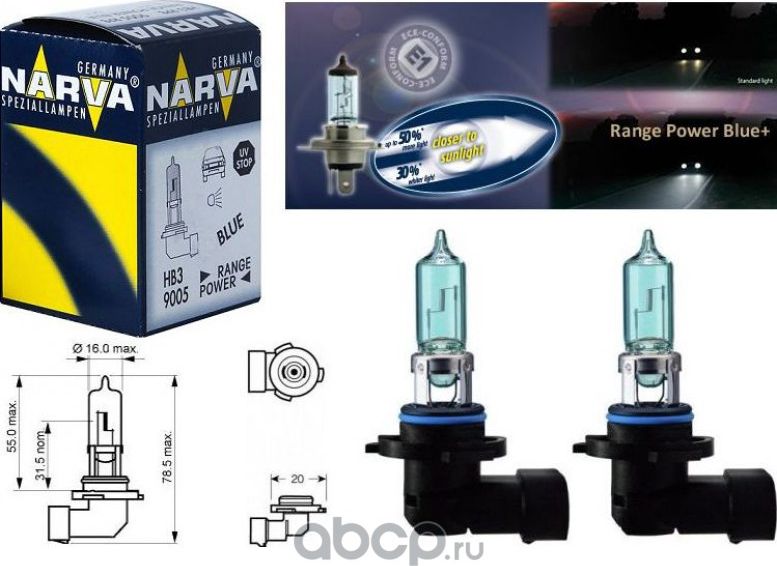 Автолампа HB3/9005 (60) P20d+50% RANGE POWER BLUE 12V NARVA (оригинал) /1/10/100. Артикул 48616RPB