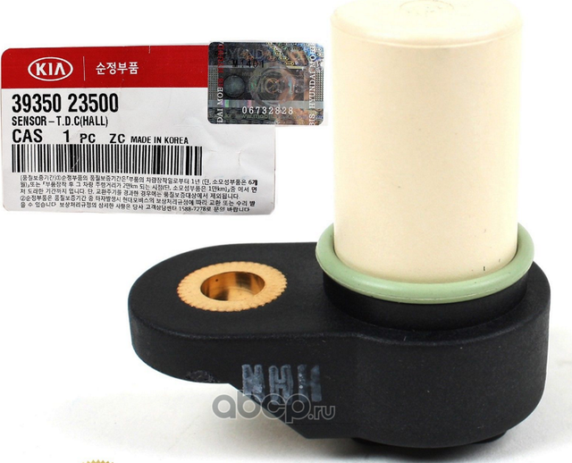 Датчик положения распредвала Hyundai / KIA. Артикул 3935023500