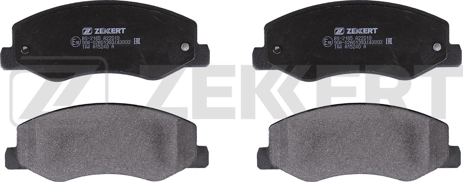 Тормозные колодки Zekkert. Артикул BS-2165