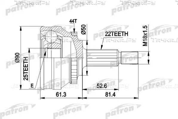Шрус наружный (граната) Patron для Volvo 460 1989-1996. Артикул PCV1376