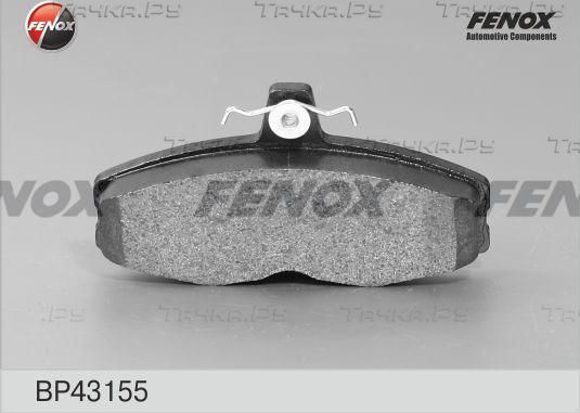 Тормозные колодки Fenox. Артикул BP43155
