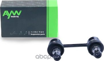 Стойка стабилизатора задняя L/R NISSAN PRIMERA (P12) 02-08 (Aywiparts). Артикул AW1350009LR