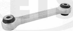 Стойка (тяга) стабилизатора ETS (алюминий) передняя для Audi A8 IV (D5) 2017-2026. Артикул 02.LB.645