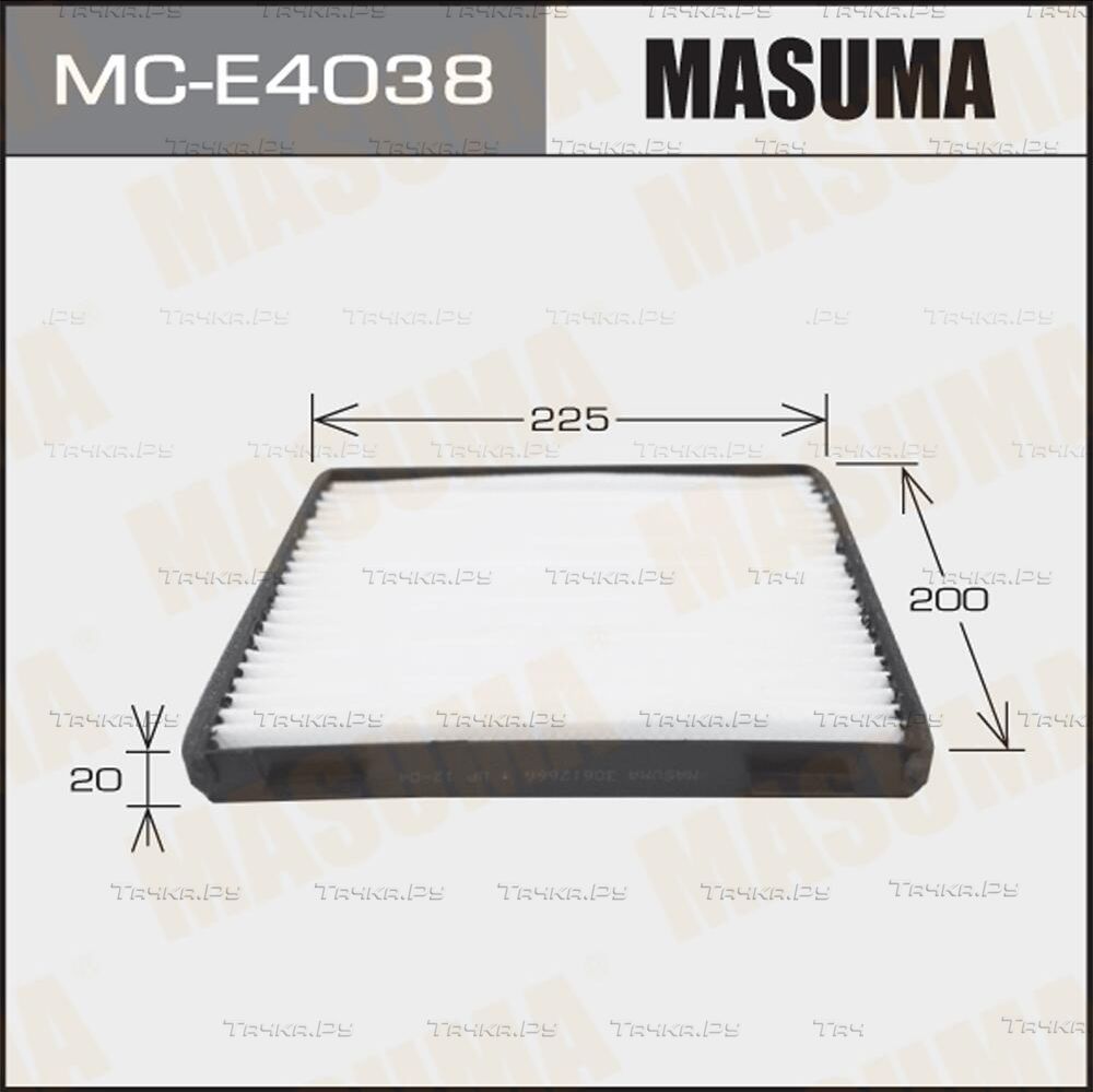 Салонный фильтр Masuma для Volvo S40 I 1995-2003. Артикул MC-E4038