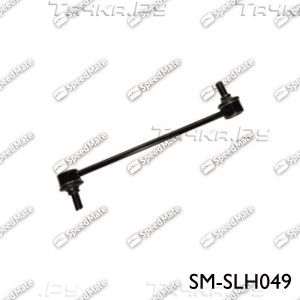 Стойка (тяга) стабилизатора SpeedMate передняя для Hyundai i30 II 2011-2017. Артикул SM-SLH049