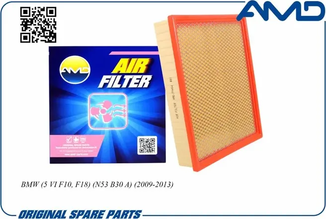 Фильтр воздушный (AMD). Артикул AMD.FA464