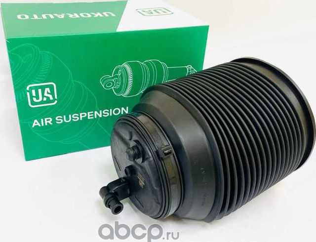 Пневмобаллон (пневморессора) задний правый (Ukorauto) Ukorauto. Артикул U0610001R