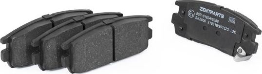 Тормозные колодки Zentparts. Артикул Z07371