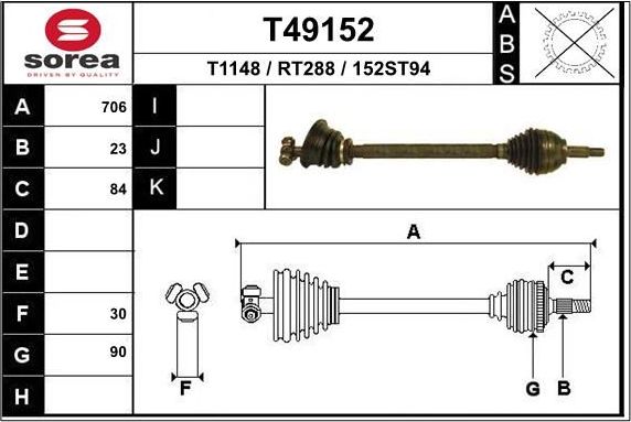 Полуось (привод в сборе, приводной вал) EAI. Артикул T49152