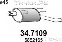 Глушитель (задняя часть) Asso для Opel Corsa C 2000-2009. Артикул 34.7109