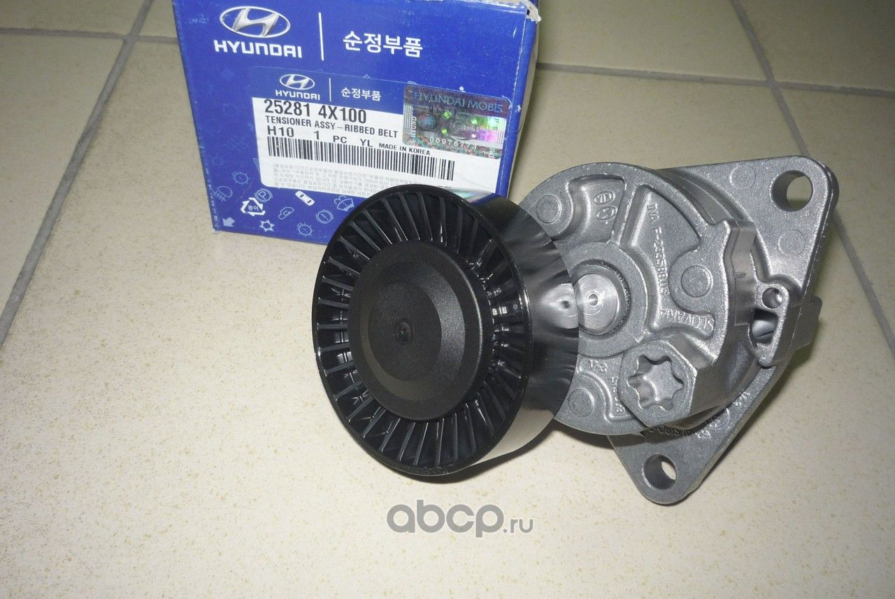Натяжной ролик (натяжитель) приводного поликлинового ремня Hyundai / KIA. Артикул 252814X100