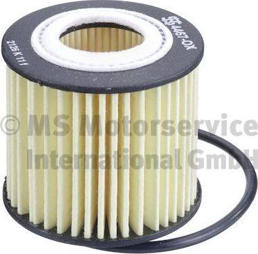 Масляный фильтр Kolbenschmidt. Артикул 50014467