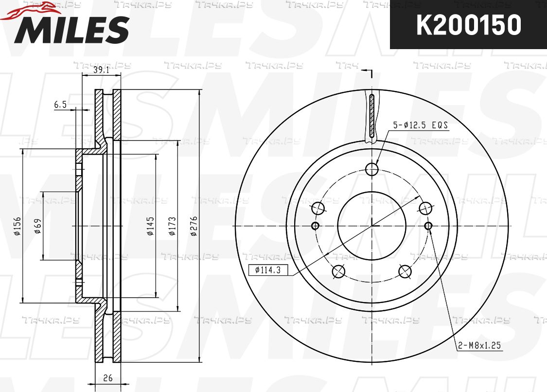 Тормозной диск Miles для Mitsubishi Galant VIII 1999-2003. Артикул K000150