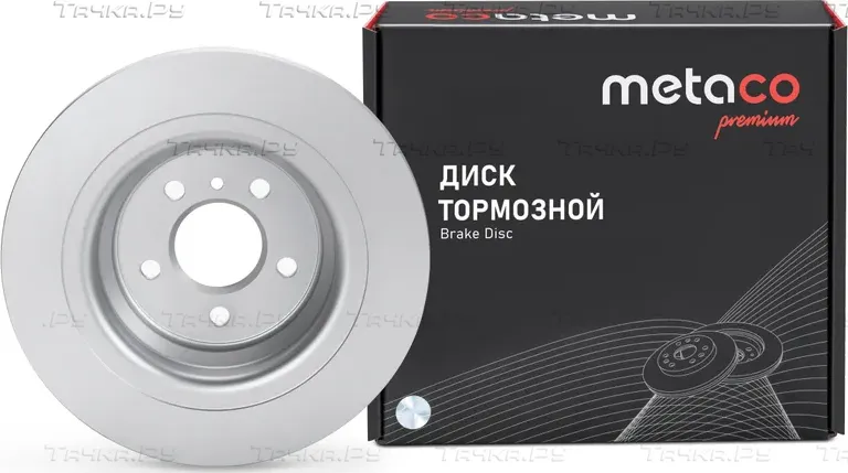 Диск тормозной задний (Metaco). Артикул 3060547