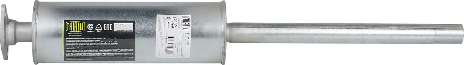 Глушитель (средняя часть) Trialli. Артикул EAM 1001