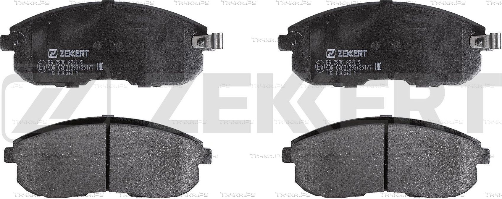 Тормозные колодки Zekkert передние для Nissan Maxima A32 1995-1999. Артикул BS-2806