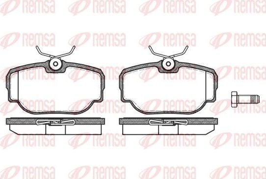 Тормозные колодки Remsa. Артикул 0577.00