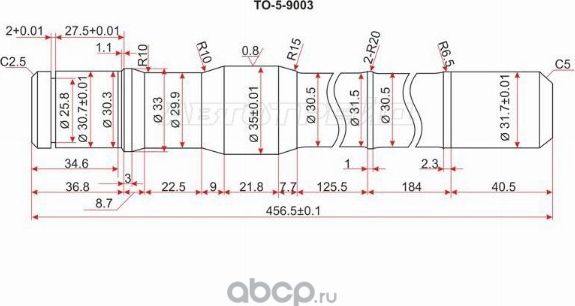 Полуось FR TY Land Cruiser 80105 короткая -RH (SAT). Артикул TO59003