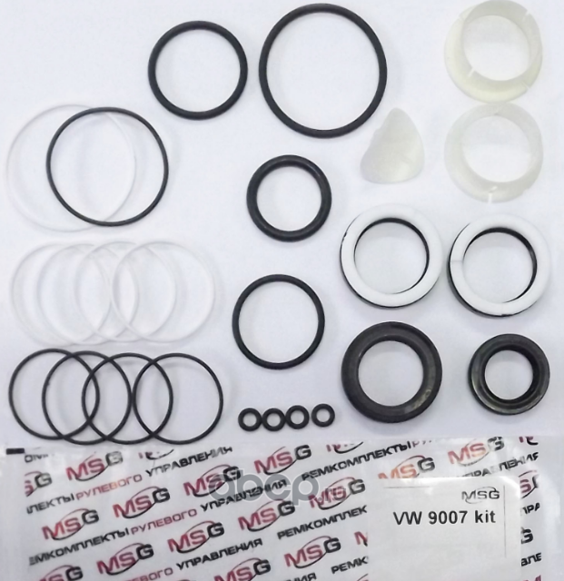 Ремкомплект (Emmetec). Артикул VW9007KIT