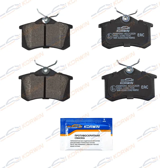 Колодки тормозные зад. VW Polo 10-/Golf/Skoda Fabia/Octavia/Nissan/Renault (Korwin). Артикул KWBP0491