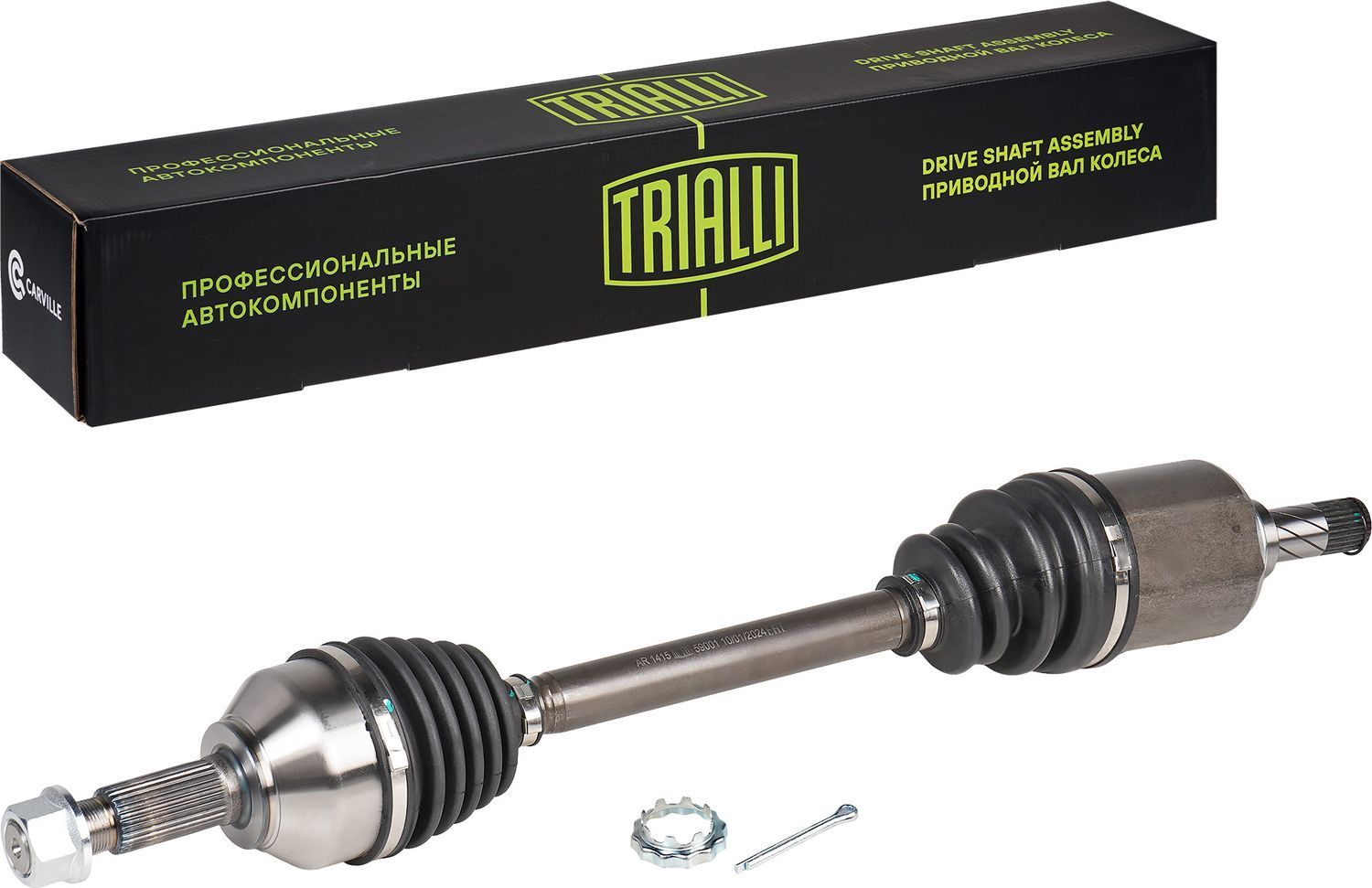Полуось (привод в сборе, приводной вал) Trialli. Артикул AR 1415
