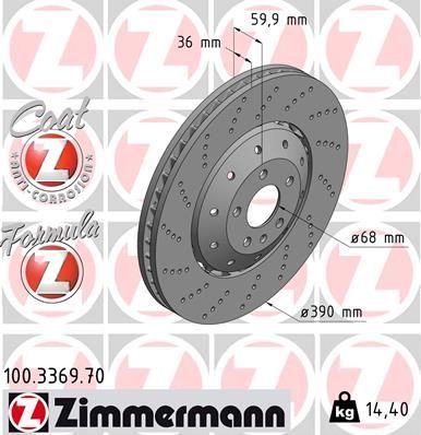 Тормозной диск Zimmermann FORMULA Z. Артикул 100.3369.70