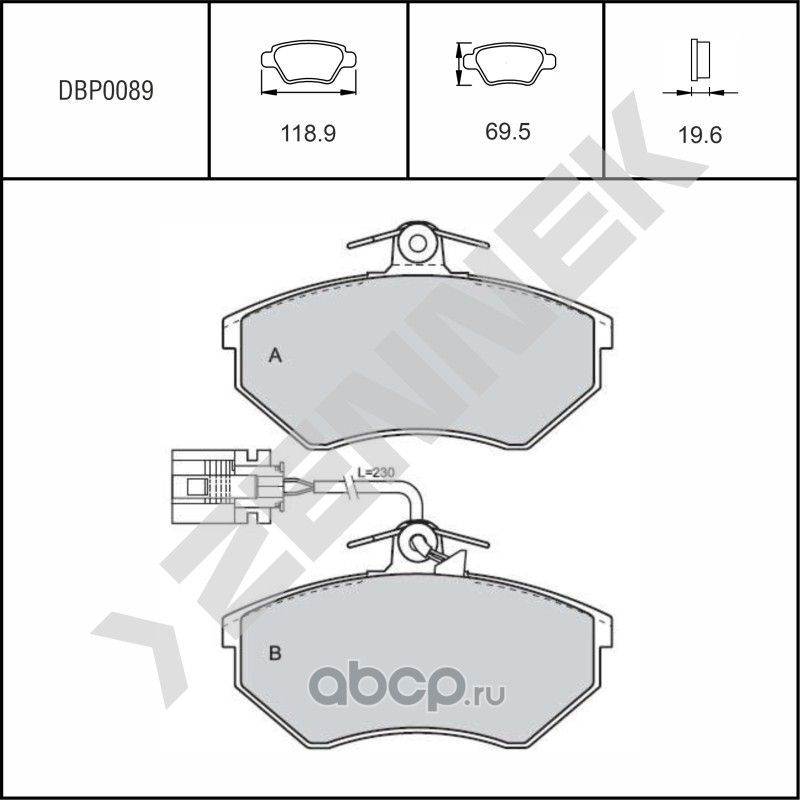 Колодки тормозные дисковые передние с датчиком VW GOLF 89-98 VENTO 91-98 (Zennek). Артикул DBP0089