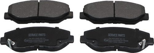 Тормозные колодки Kavo Parts. Артикул KBP-2034