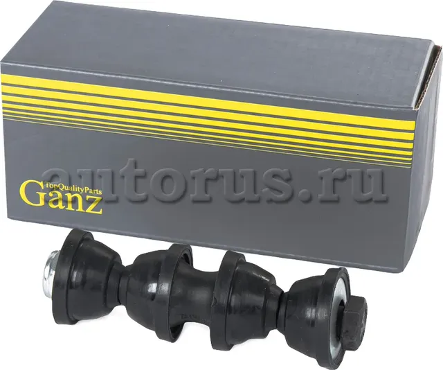 Тяга/стойка стабилизатора (Ganz). Артикул GIL06130